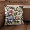 2D Vintage Floral Embossed Style Throw Pillow Covers Pattern Cushion Cover Suitable For Sofa Bedroom Car Pillow Cover