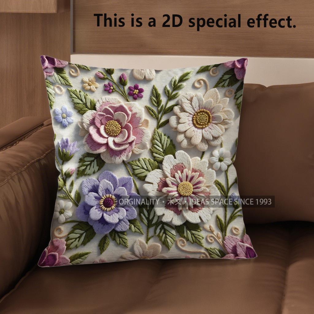 2D Vintage Floral Embossed Style Throw Pillow Covers Pattern Cushion Cover Suitable For Sofa Bedroom Car Pillow Cover