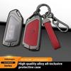 Für Volkswagen VW GTD Magotan Golf 8 MK8 ID.3 ID.4 ID.6 Zubehör Auto TPU Zinklegierung Schlüsseletui Tasche Autoschlüsselanhänger Metallschlüsselhülle