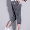 Sette pantaloncini di jeans da uomo, pantaloni dritti casual larghi, estivi, moda, ufficio da viaggio