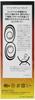 SHIMANO Tairaba Tie Engetsu Twin Screw Long 007 Appeal Red
