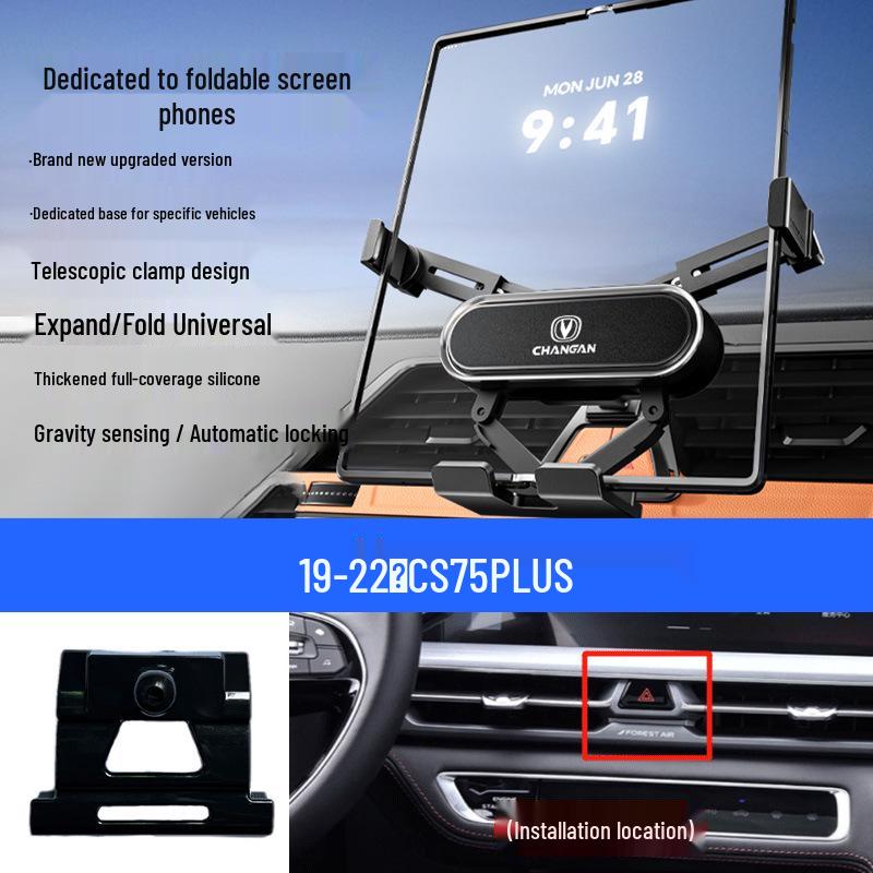 Foldable Mobile Phone Holder for Changan Eado/Deep Blue/Ounuo/CS55/Benben/CS75/Coser/Oshan Vehicles