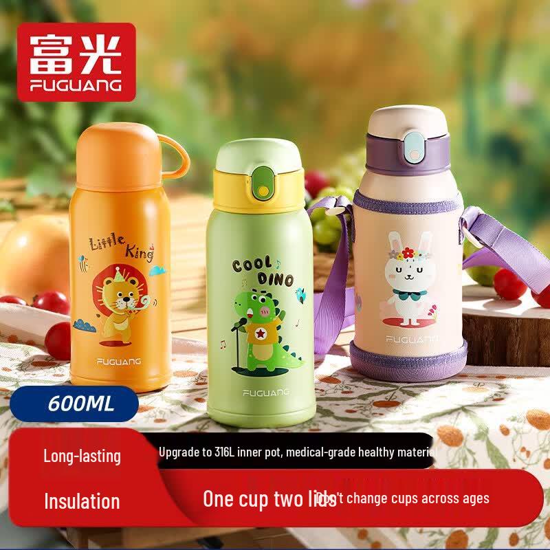 Термобутылка для воды Fuguang Kids из нержавеющей стали 316