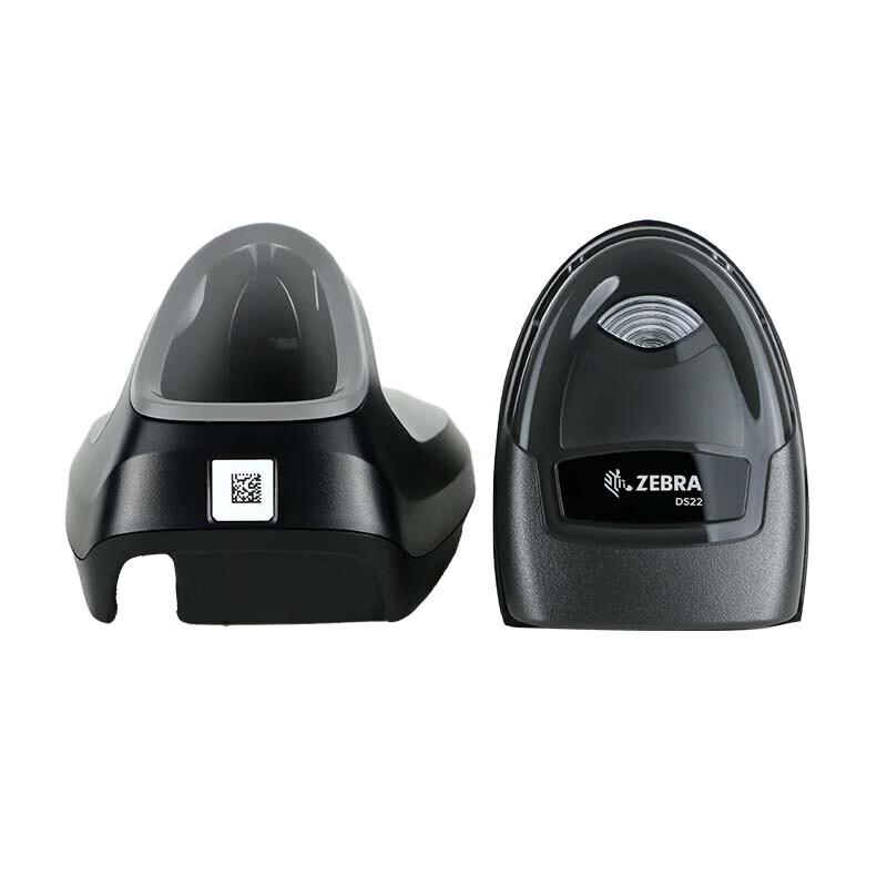 Zebra DS2278 Wireless 1D/2D Barcode Scanner