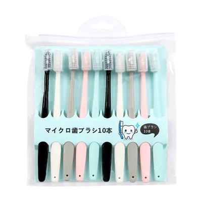 Erwachsenen Zahnbürsten Weiche Borsten Mehrfarbiges Zahnbürsten-Set mit Abdeckung für Zahnpflege 10 Stück