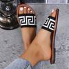 Lady's Summer Greek-style Bound and Fringed Sandals, Slippers