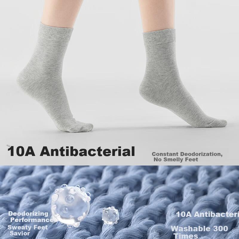 HLA Socks Unisex Mid-Calf 100% Cotton Deodorant Anti-Pilling Solid Color Sports Casual Mid-Length Socks 5 Pairs Pack