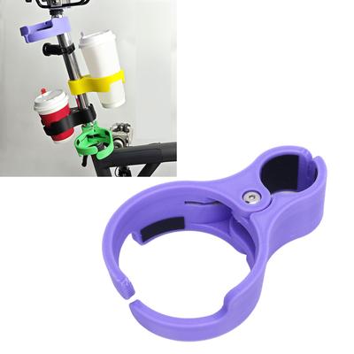 Bike Water Bottle Holder for Folding Bike Cup Holder Lightweight Cycling Accessory for Outdoor