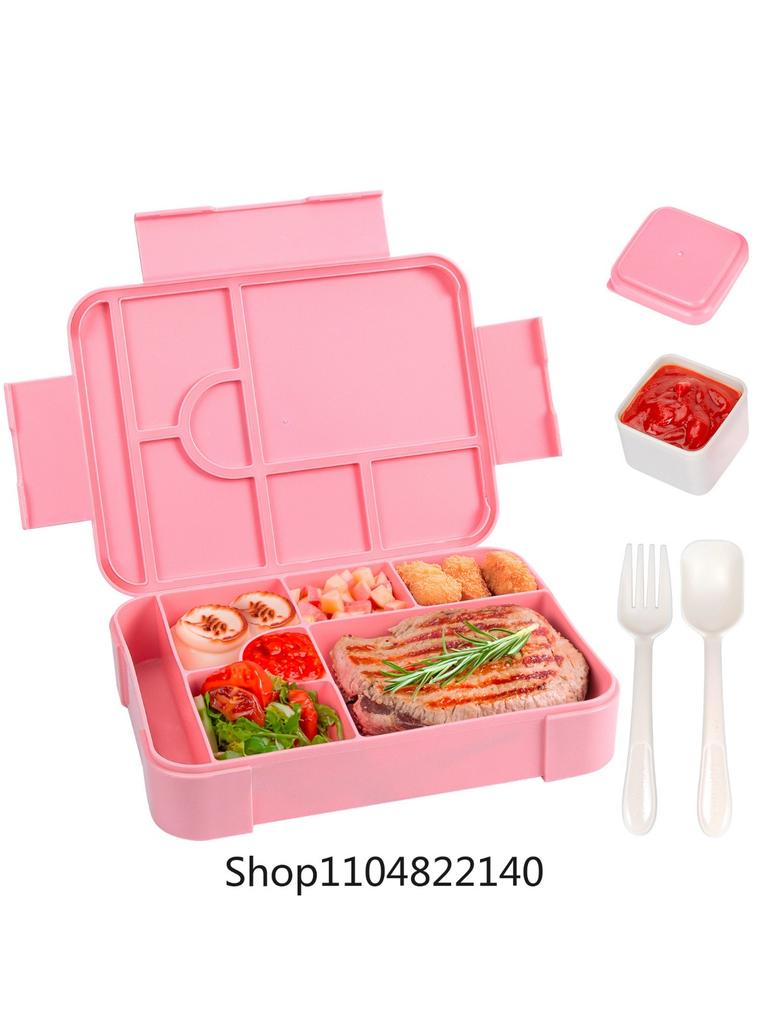 Adorable Kids Lunch Box Student Microwave Safe Travel Bento Box Picnic Container Portable Leak Proof Fruit Salad Bento Box Adult