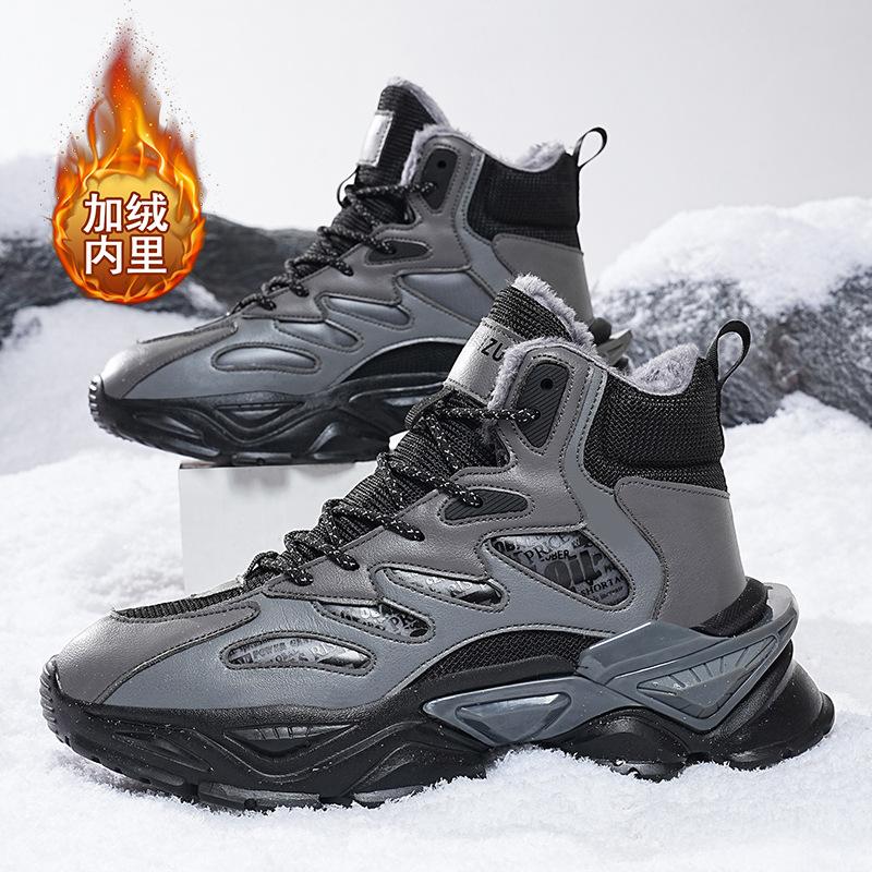 

Мужские зимние ботинки, новые, зимние, высокие, бархатные, утепленные, термо, рабочие, повседневные ботинки, хлопковые ботинки с Северо-Востока, тренд 46