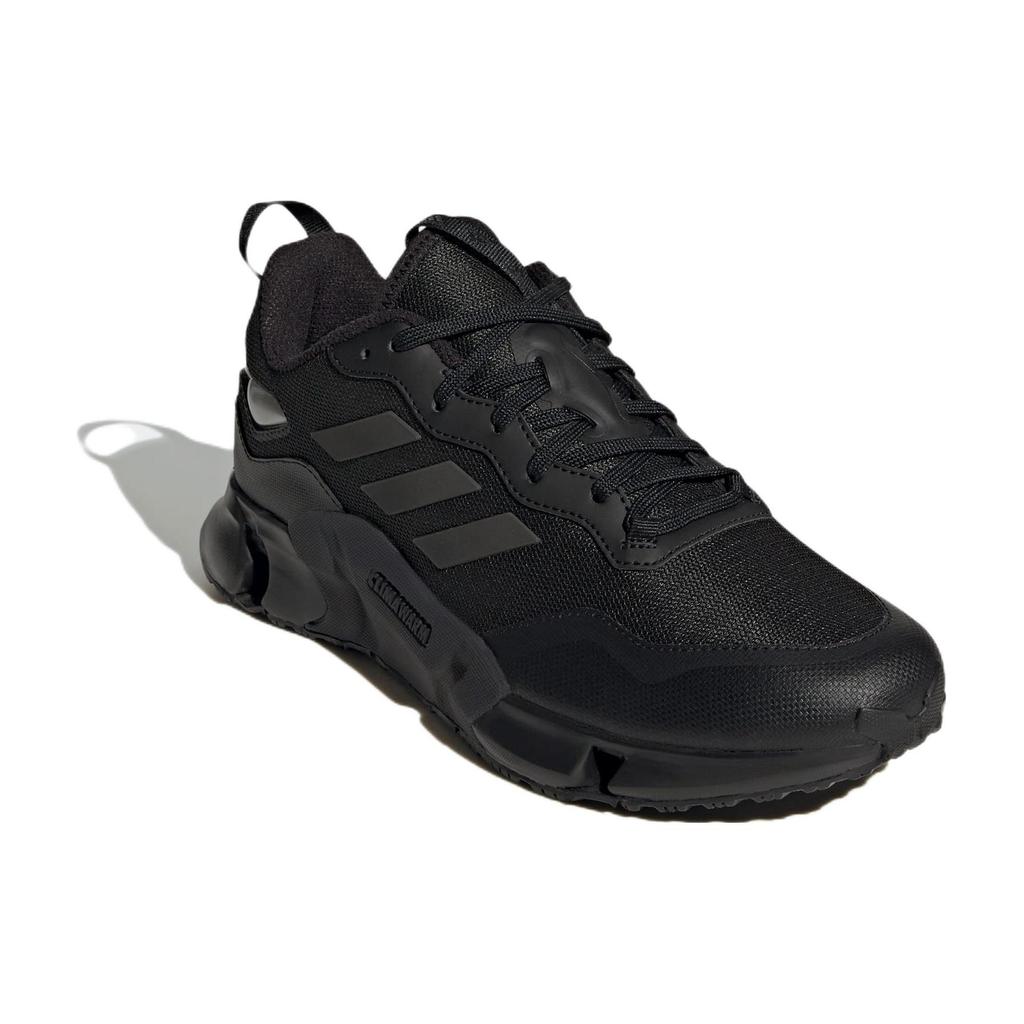 Nové Adidas Climawarm GZ1642