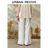 UR Women's 2025 Resort Style Wide-Leg Pants