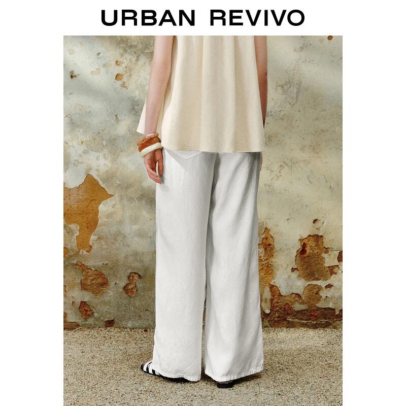 UR Women's 2025 Resort Style Wide-Leg Pants