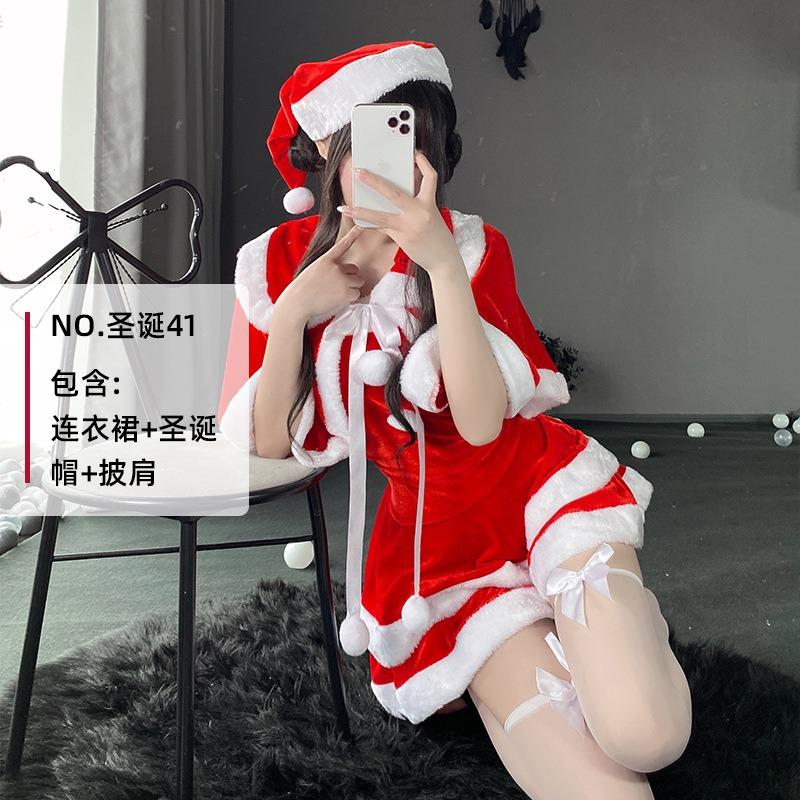 

Sexy white fluff Christmas clothing Christmas clothing, golden velvet bunny clothing stage performance Average size