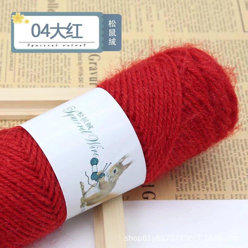 75g Eekhoorn Fluweelgaren Heldere Zijdegaren Mohair Middeldikke Draad Breien Haken Garen Handbreien Geweven Hoeden Sjaals