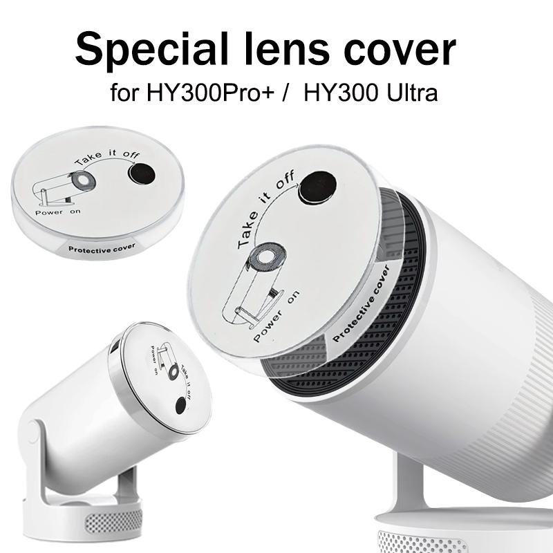 DITONG HY300Pro+ Projector Lens Cover Avoid Dust Lens Protector for Magcubic HY300 Ultra Projector Accessories