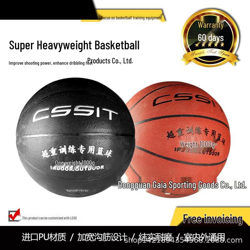 Weighted Black & Red Basketball for Coaching & Dribbling Training - Super Heavy Duty, Wear-Resistant, 1000g/1300g/1500g