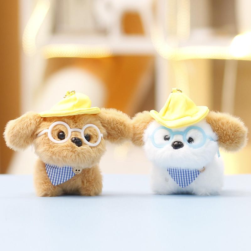 Dog Glasses Cute Plush Toy Keychain Animal Stuffed Doll Backpack Gift Pendant