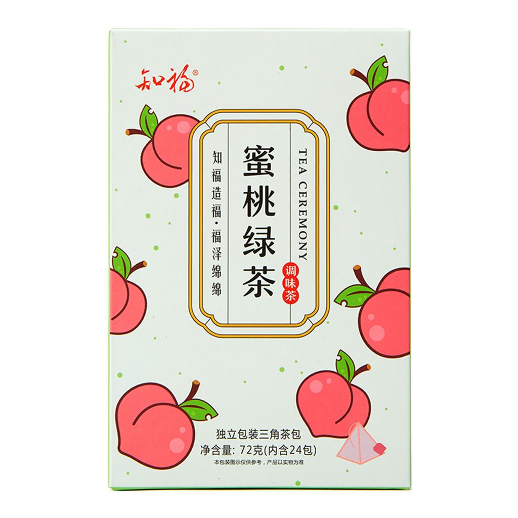 Peach Flavor Tea Bags Individually Packaged Healthy Natural Green Tea 24 Pack 72g