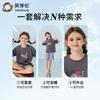Girls' Smooth Cotton Short-Sleeved Home Suit Set