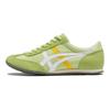 Onitsuka Tiger Machu Racer 'Green' Sneakers 1183B877-301