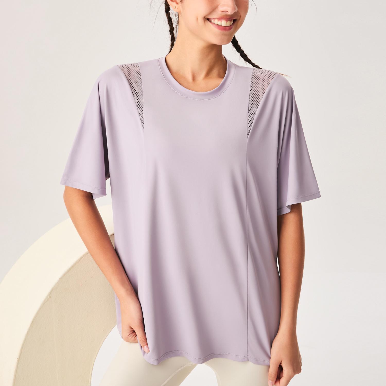 

Топ для йоги большого размера с сетчатыми вставками - Короткий рукав, Приталенный, Свободный и Дышащий Extra Large фиолетовый