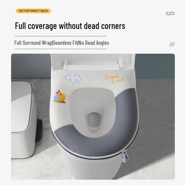 Universal Waterproof Toilet Seat Cushion - Thickened for Winter, All-Season Comfort