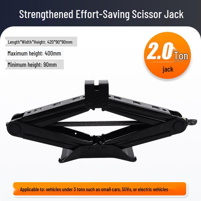 2T Manual Scissor Jack Tire Wrench - Labor-Saving Horizontal Vehicle Car Jack