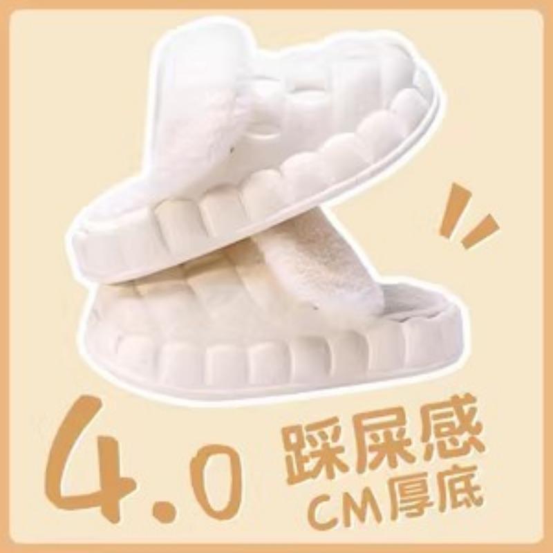 

Водонепроницаемые хлопковые тапочки женские зимние новые домашние комнатные мягкая подошва теплые и бархатные уличные съемные хлопковые туфли 40 -41 [Suitable for 39-40 yards]