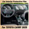 For TOYOTA CAMRY 2025 Anti-scratch Car Interior Transparent TPU Film Center Console Dashboard Navigation Protector Sticker