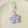 6Pcs Keychain Imitation Leather Texture Flower Shape Keychain Pendant with Alloy Buckle Mobile Phone Bag Hanging Ornament