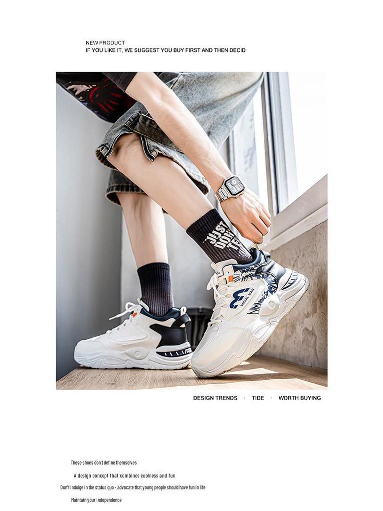 Men's Trendy High-Top White Sneakers: Breathable, Versatile Thick-Soled Casual Shoes