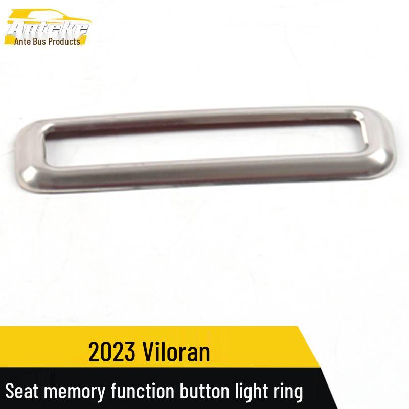 Viloran Sitz Memory Funktionstaste Leuchtring & Schalter Dekosticker
