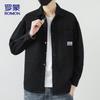 Men's Casual Long Sleeve Shirt