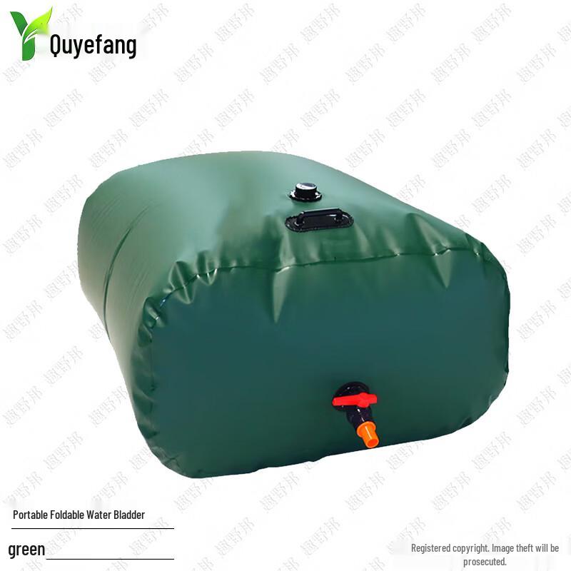 Quyebang Portable Foldable Outdoor Water Storage Tank