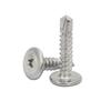 DIAIEN Cross Recessed Flat Head Self-Drilling Screw