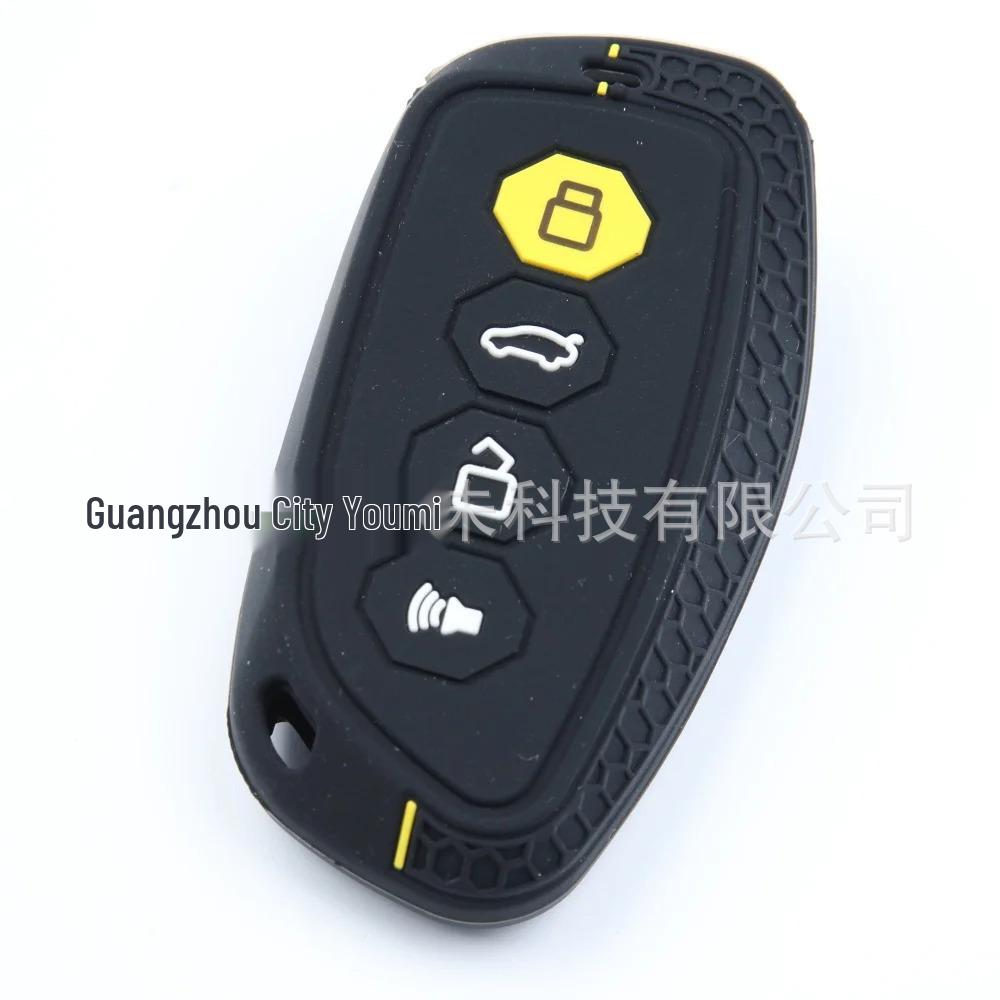 Silicone Key Cover for Haval H6/H9/H2/M6 Cool Dog Shenshou F7X Protective Shell
