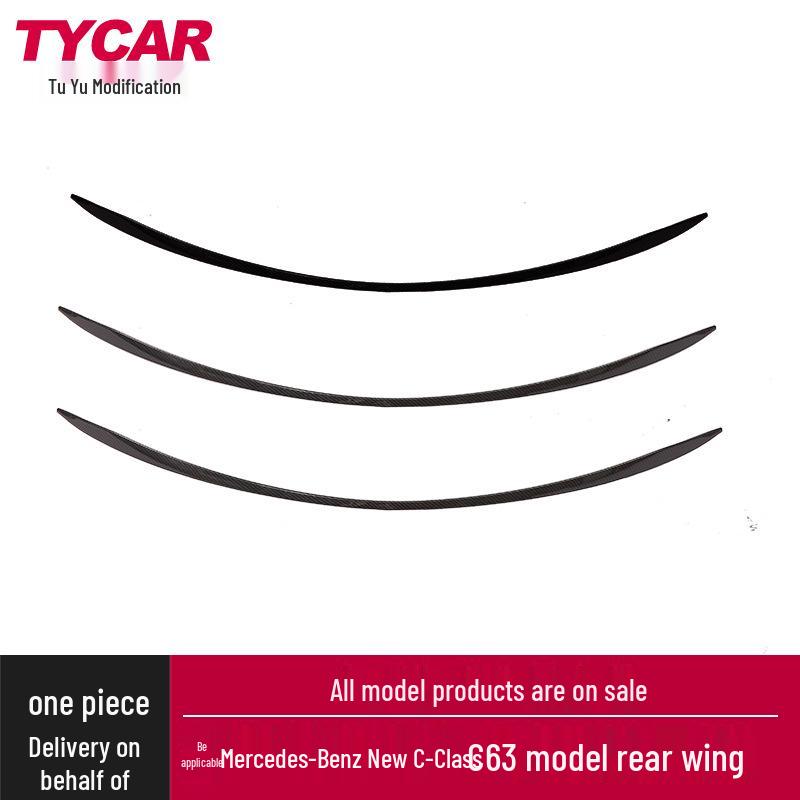 

Mercedes-Benz C-Class W205 C63 Style Gloss Black Carbon Fiber Pattern Matte Black No-Drill Rear Spoiler W205 four-door C63 style matte black