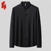 Men's Plus Size Hidden Placket Long-Sleeve Shirt