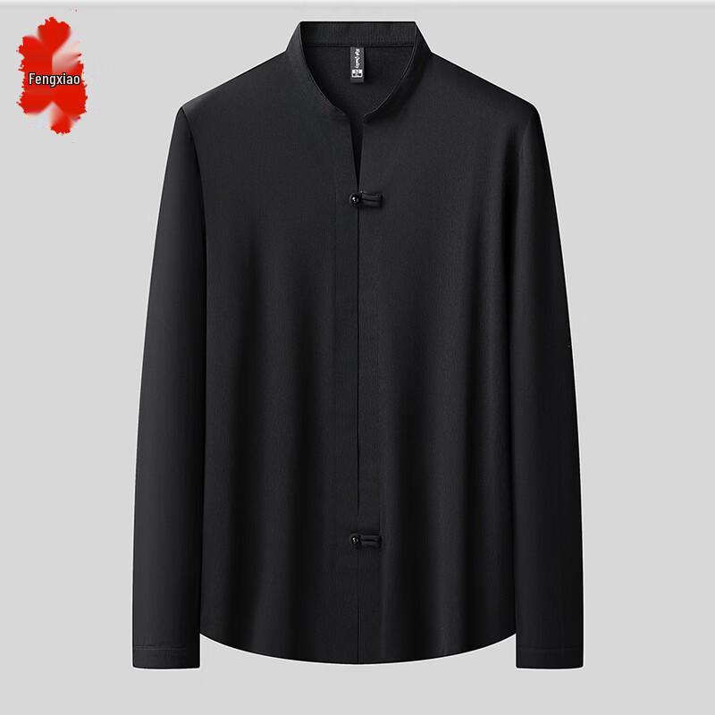 

Men s Plus Size Hidden Placket Long-Sleeve Shirt 50/L