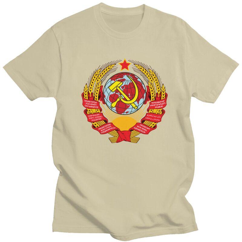 Custom Coat Of Arms Of Soviet Union T Shirts for Men 100 Cotton Tees CCCP Russia Tshirts Tshirt