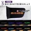 SAWAKAKI NISMO Inner Door Inner Door Logo 7 Color Interior Custom Set of 4 Lamps, Illumination, Illumination, LED, Switchable, Parts, Compatible,