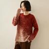 Women's Starry Sky Color Block Cashmere Sweater - Round Neck, Loose Fit, Autumn/Winter Style