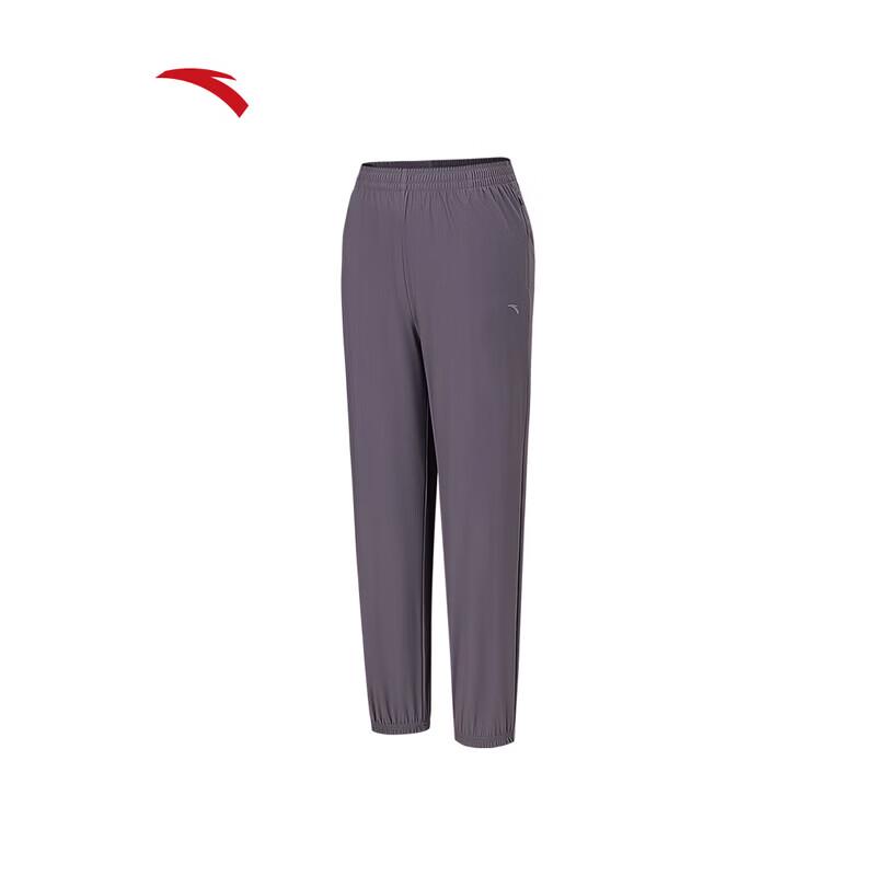 ANTA Women's Ice-Skin Running Jogger Pants
