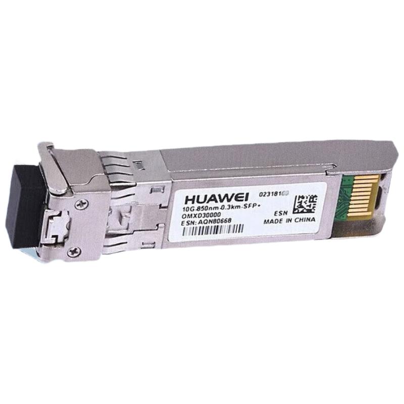 Huawei Optical Transceiver Modules