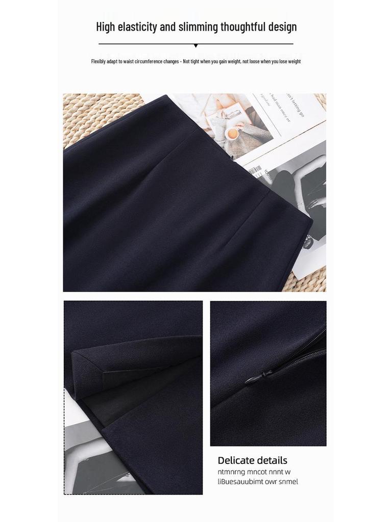 Elegant Women's High-Waisted A-Line Skirt: Slimming, Simple, and Hip-Hugging for Spring/Autumn 2026