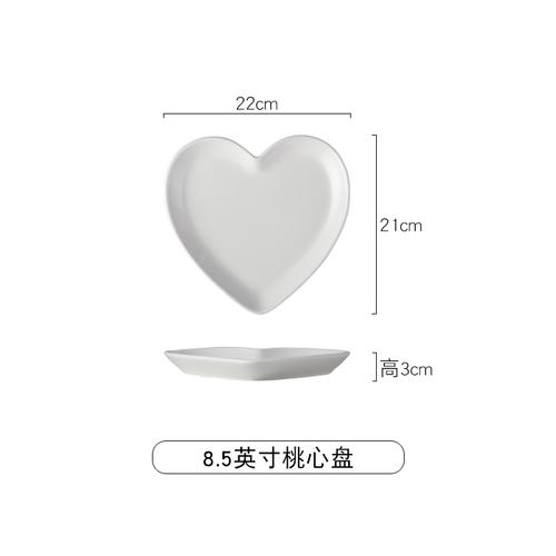 Creative White Heart-shaped Ceramic Plate Home Breakfast Dessert Bread Plate Cooking Bowl Dish Irregular Dishes Kitchen Utensils