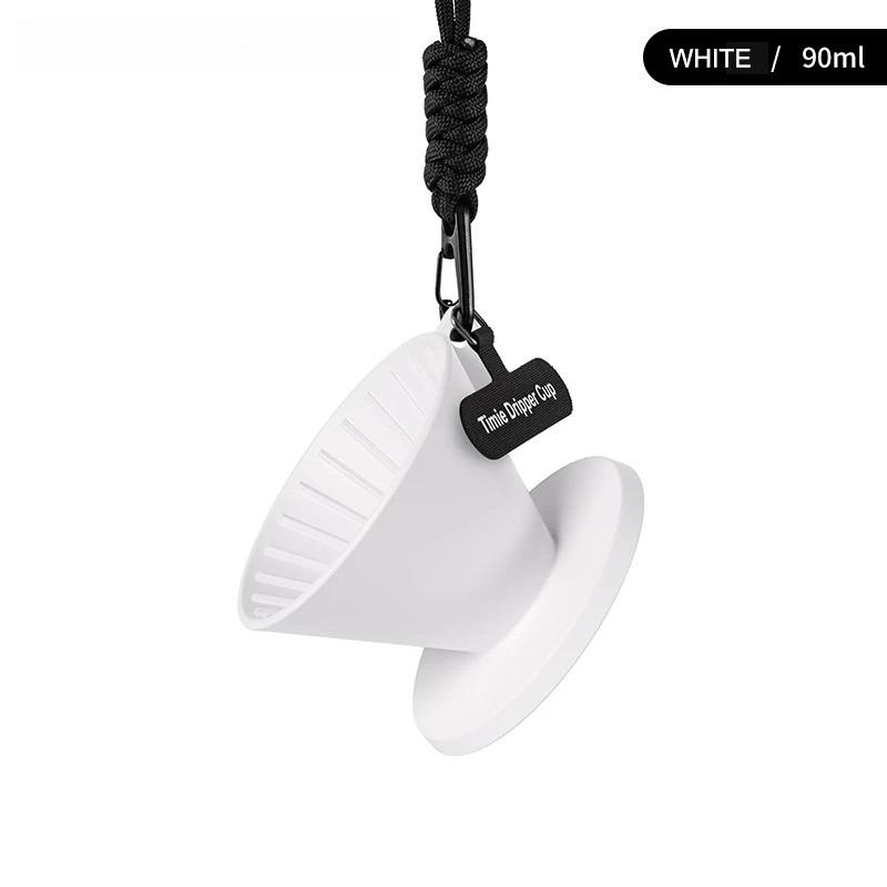

90ML MINI Three In One Coffee Tasting Cup Fashionable Portable Coffee Filter Cup 200ml білий