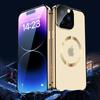 Magnetic Dual Glass MagSafe Case for iPhone 15, Gold