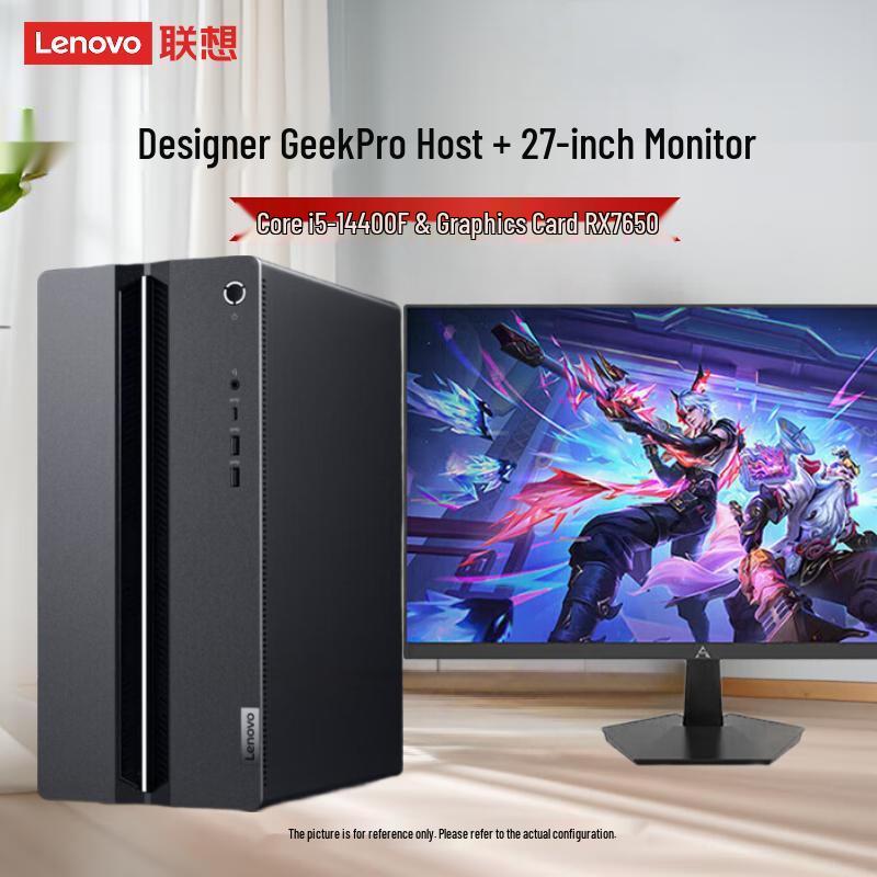 

Lenovo GeekPro i5 Gaming & Design Desktop PC with 27-inch Monitor (CN version) Core i5-14400F / RX7650